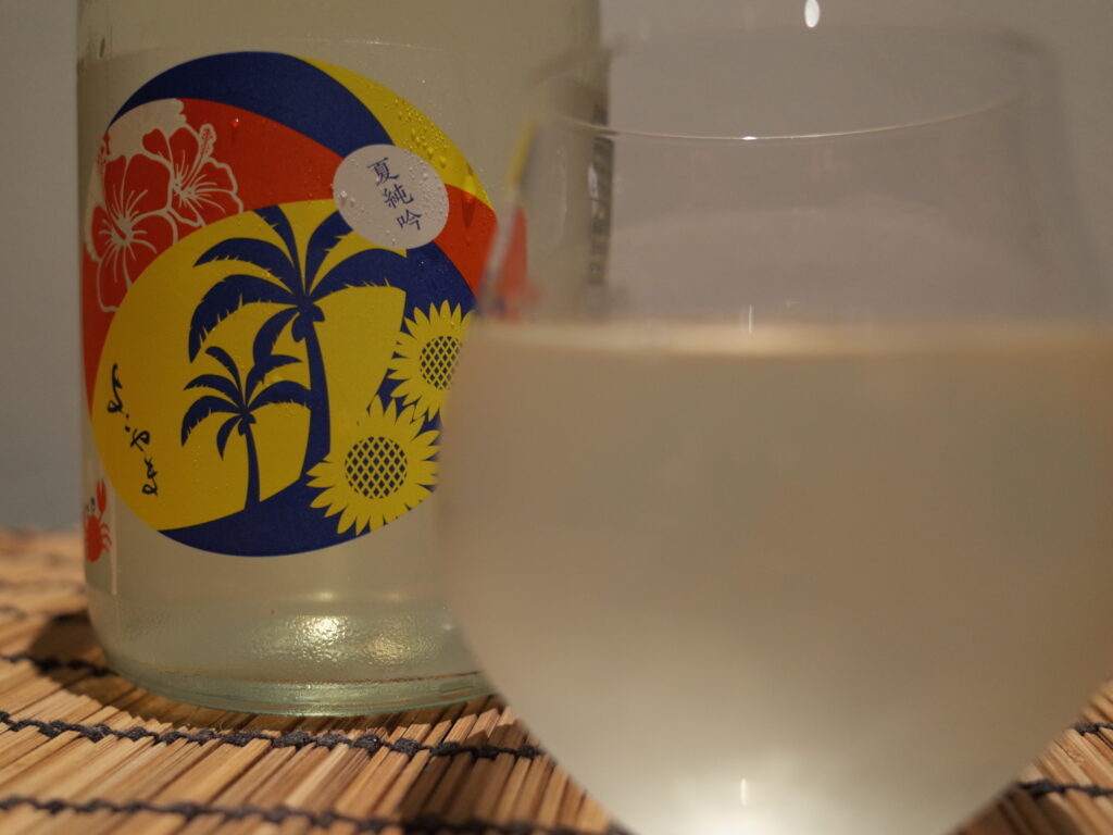 Letní saké Summer Jungin